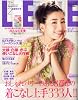 LEE (リー) 2011年 02月号 [雑誌]