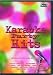 Karaoke DVD 