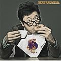 君にサヨナラを(アナログ) [12 inch Analog]