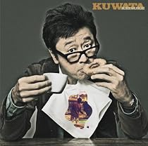 君にサヨナラを(アナログ) [12 inch Analog]
