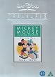 Walt Disney Treasures - Mickey In Living Colour 2 [DVD]