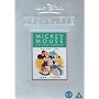 Walt Disney Treasures - Mickey In Living Colour 2 [DVD]