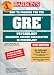 Third Party New : How to Prepare for the GRE in Psychology (Barron's How to Prepare for the Gre Psychology Graduate Record Examination in Psychology)