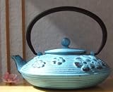 Tetsubin style Cast Iron Teapot Kettle with light blue Spring Flower design 0.8 Litre from Gifts Of The Orient