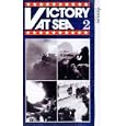 Victory At Sea - Vol. 2 [UK IMPORT]