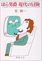 4101098042