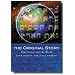 The Original Story: God, Israel and the World