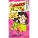 James Bond Jr. Episode 2 A Race Against Disaster [VHS]