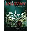 Neil Peart - Anatomy of a Drum Solo