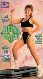  : Buns Busters