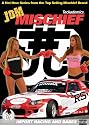 JDM Mischief: Babes Drifting Racing