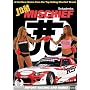 JDM Mischief: Babes Drifting Racing