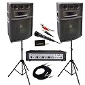 PylePro - 1200 Watt Complete DJ Speaker System - 12'' Three-Way Powered Mixer/Stands/MIC/Cables