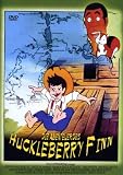 Eigenschaften Laser Paradise/DVD  / Die Abenteuer des Huckleberry Finn