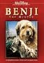 Benji: The Hunted