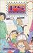 Ps I Love You, Gramps: Friends and Friendship (Literacy Links Chapter Books)
