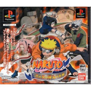 Naruto: Shinobi no Sato no Jintori Kassen [Japan Import]
