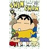 Shin Chan Saison 2 Vol.19