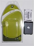 Motorola OEM Extended Battery SNN5765A Battery WITH OEM Extended BLACK SLATE SHN0462 Door for Motorola MOTORIZR Z6tv / MOTOROKR z6m models only! 51DXBbb%2B3UL. SL160 Motorola OEM Extended Battery SNN5765A Battery WITH OEM Extended BLACK SLATE SHN0462 Door for Motorola MOTORIZR Z6tv / MOTOROKR z6m models only!