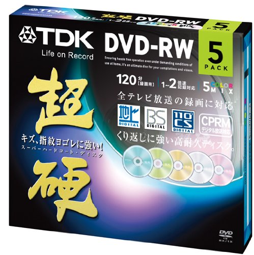 TDK 録画用DVD-RW CPRM対応 1-2倍速対応 5色カラーミックス 超硬シリーズ 5枚パック DRW120HCDMA5A