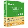 Movie Gate 2 Mobile Lite