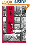 The Japanese City