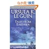 Tales from Earthsea (Earthsea#5)