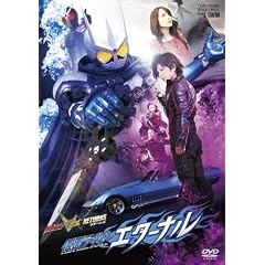 ���ʃ��C�_�[W�i�_�u���j RETURNS ���ʃ��C�_�[�G�^�[�i���yDVD�z