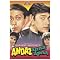 Bollywood Movies - If it's good....Part 2