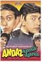 Andaz Apna Apna