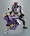 装着変身 仮面ライダーキバ (ドッガフォーム)