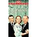 High Society [VHS]