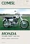 Honda 125-200Cc Twins, 1965- 1978