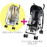 �ڱ��������åȡ� ��å����� �ե����󥢡��� ����ͥ� �֥�å� + SmartStart �ե���ȥ����ץ� �쥤�󥫥С�