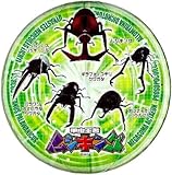 �b�����҃��V�L���O �r�[�`�{�[�� 40cm