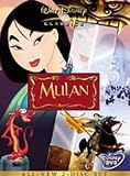 Mulan [UK IMPORT] - Eddie Murphy