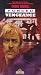 VHS : Forced Vengeance