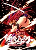 サムライジュピター 初回版/