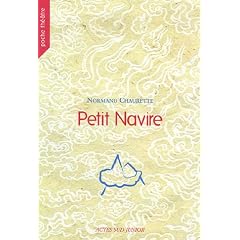 Petit Navire