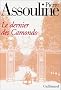 Le dernier des camondo