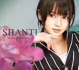 SHANTI