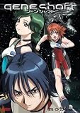 Geneshaft 4: Mobius [DVD] [Region 1] [US Import] [NTSC]