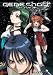 Search : Geneshaft - Mobius (Vol. 4)