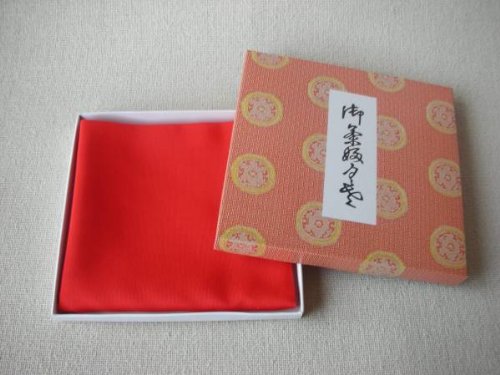 【茶道具】 赤色・袱紗 箱入 新品