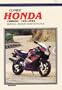 Honda Cbr600, 1991-1994/Service, Repair, Maintenance