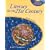 Literacy for the 21st Century (3rd Edition)