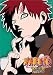 NARUTO -ナルト- 3rd STAGE 巻ノ十一 [DVD]