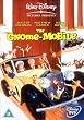 The Gnome Mobile [DVD]