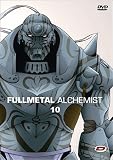 Revue Dybex  / Fullmetal alchimist, Vol 10