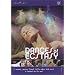 Dances of Ecstasy [DVD] [2003]